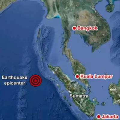 Endonezya'daki Deprem Dünyayı Salladı - Haber