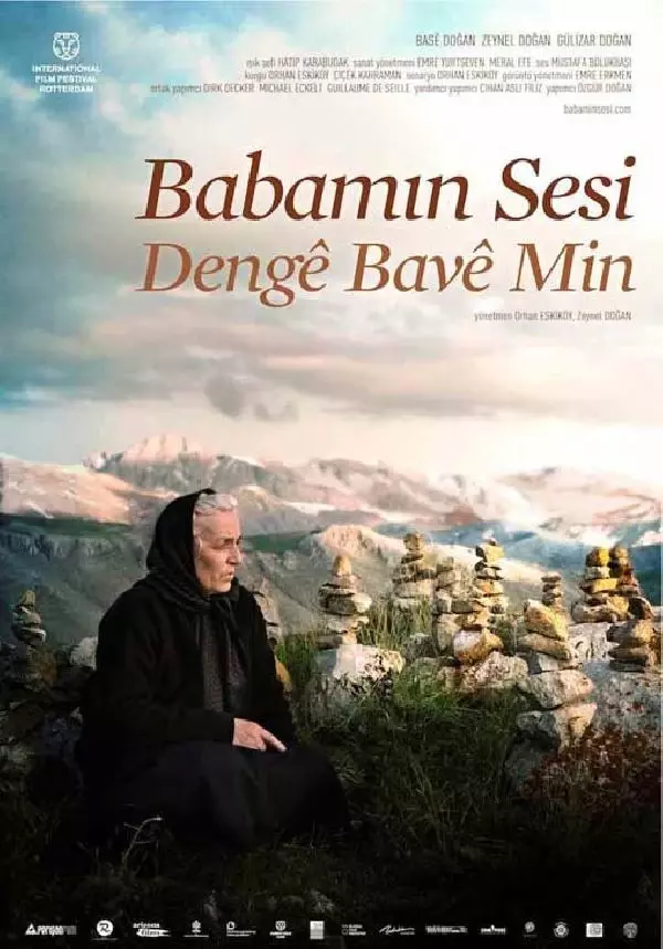 Altın Koza'da Yarışacak Filmler Belli Oldu