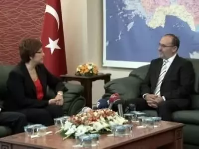 AK Parti Genel Merkezi'nde Bayramlaşma Töreni