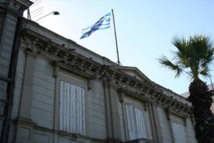 Yunanistan büyükelçiliği