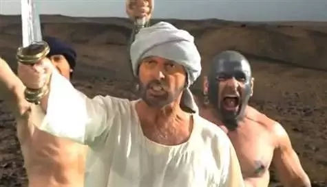Mısır