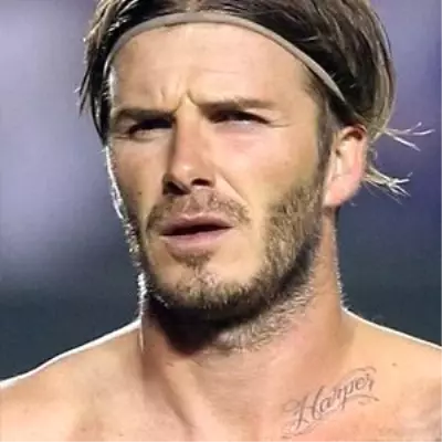 Beckham Veda Ediyor Beckham Veda Ediyor