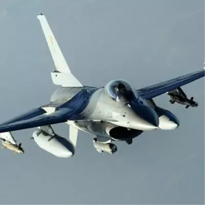 ABD F-16'sı Kayboldu ABD F-16'sı Kayboldu