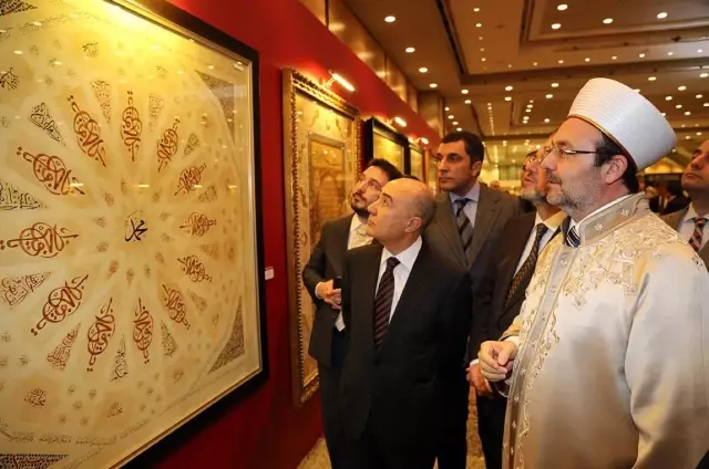Dünyanın En Büyük Hilye-İ Şerif Sergisi Dünyanın En Büyük Hilye-İ Şerif Sergisi