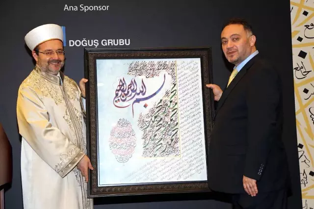 Dünyanın En Büyük Hilye-İ Şerif Sergisi Dünyanın En Büyük Hilye-İ Şerif Sergisi