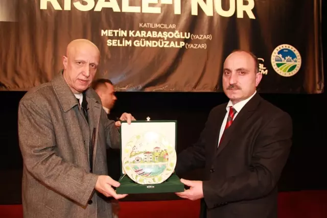 'Bediüzzaman İnsaniyet Kapısından İçeri Çağırır' 'Bediüzzaman İnsaniyet Kapısından İçeri Çağırır'