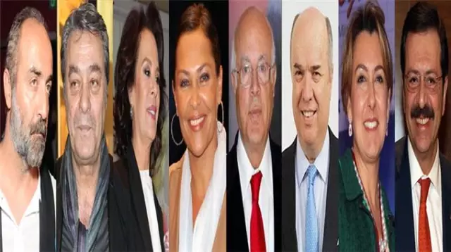 Çözüm Sürecinde Akil İnsanlar Çözüm Sürecinde Akil İnsanlar