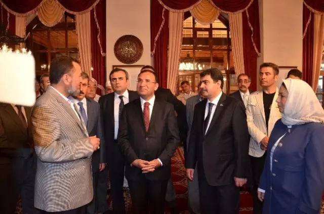 Bekir Bozdağ, Malatya'da Somuncu Baba Külliyesi'nin Açılışına Katıldı Bekir Bozdağ, Malatya'da Somuncu Baba Külliyesi'nin Açılışına Katıldı