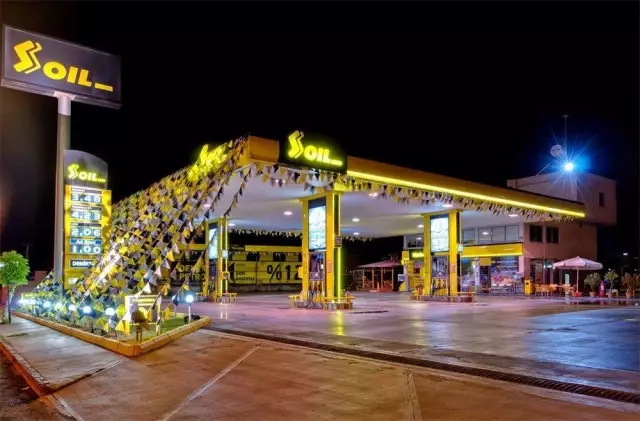 Akaryakıtta Türkiye'nin Büyüyen Gücü: S Oil