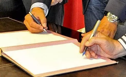 Bayrampaşaspor'da Transfer Bayrampaşaspor'da Transfer