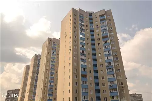 Ukrayna, Konut Fiyatları Artışında Dünyada İlk 10�da Haberler Ekonomi