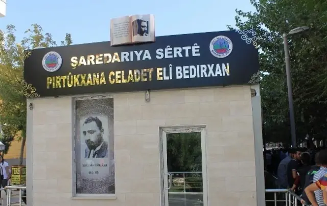 Siirt'te Kütüphaneye 'Celadet Eli Bedirxan' İsmi Verildi Siirt'te Kütüphaneye 'Celadet Eli Bedirxan' İsmi Verildi