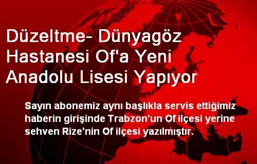 Dunyagoz Hastanesi Of A Yeni Anadolu Lisesi Yapiyor Haber