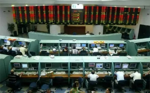 Borsa Istanbul A S Toptan Satislar Pazari Islemi 11 11 2013 18 59 48 Haberler