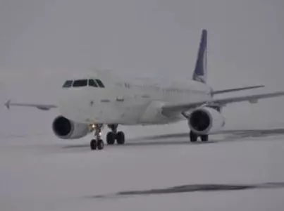 Kars Ta Ucak Seferleri Iptal Haberler