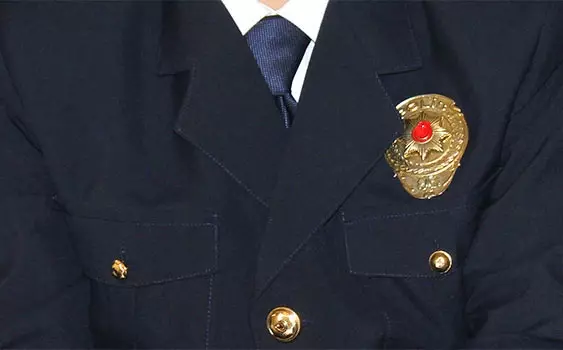 Elazığ Emniyeti'nde 13 Şube Müdürü Görevden Alındı Elazığ Emniyeti'nde 13 Şube Müdürü Görevden Alındı