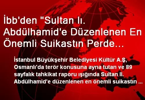 Zaptiye Osmanli Son Bolum Youtube