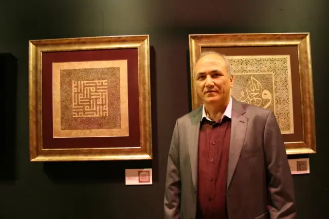 Ahmet Çoktan'ın Hamd İsimli Sergisi Açıldı