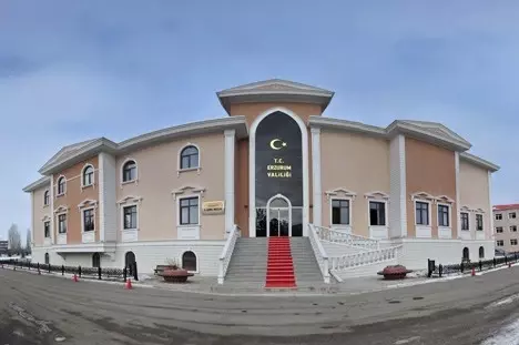 İl Özel İdaresi Tasfiye ve Devir İşlemleri - Haberler