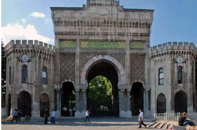 Istanbul Universitesi Acik Ogretim Programi Ile Ogrencilere Yeni Secenekler Sunuyor Haber