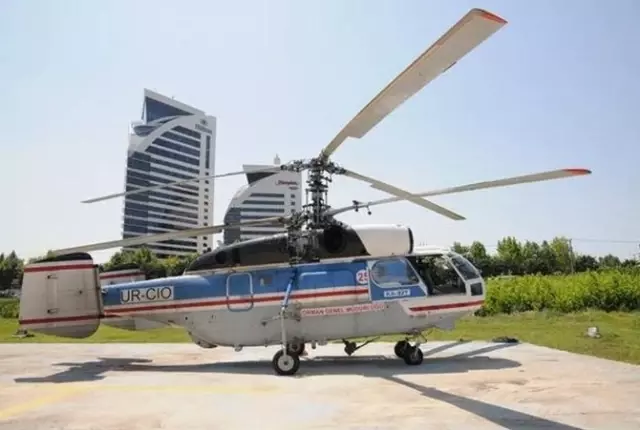Bursa Da Yangin Helikopteri Goreve Basladi Bursa
