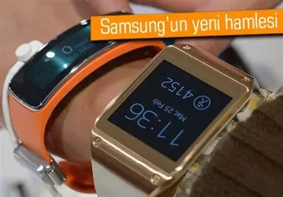 can iwatch be used with samsung