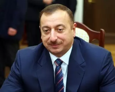 4. Uluslararası İnsani Forumu 4. Uluslararası İnsani Forumu