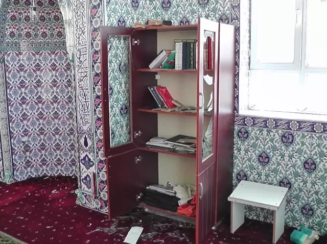 Yavuzeli'nde Camiye Saldırı Yavuzeli'nde Camiye Saldırı