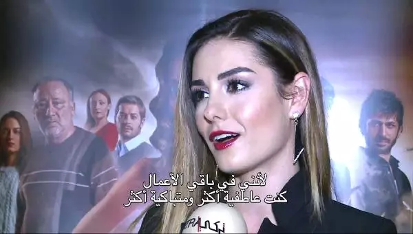 Özlem Yılmaz: Adım 'Ağlak'a Çıkmıştı Özlem Yılmaz: Adım 'Ağlak'a Çıkmıştı