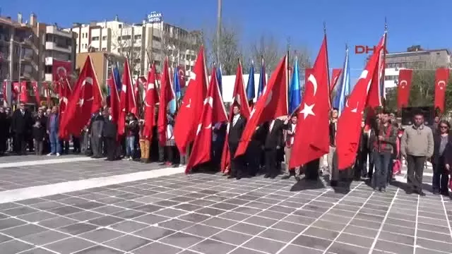 Ege'de Çocuklar Bayramlarını Soğuk Havaya Rağmen Coşkuyla Kutladı Ege'de Çocuklar Bayramlarını Soğuk Havaya Rağmen Coşkuyla Kutladı