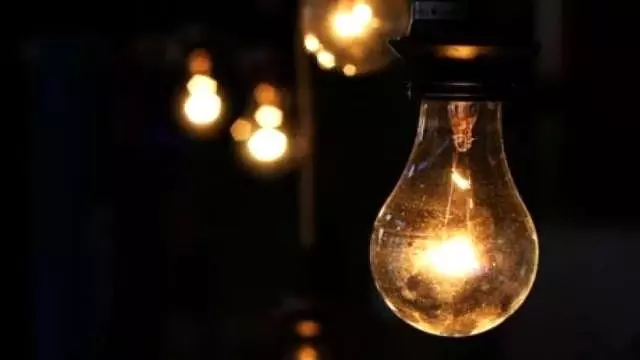 İstanbul'da 8 İlçede Elektrikler Kesilecek İstanbul'da 8 İlçede Elektrikler Kesilecek