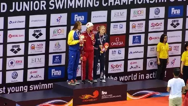 Viktoria Zeynep Güneş'ten 3. Altın Madalya Geldi