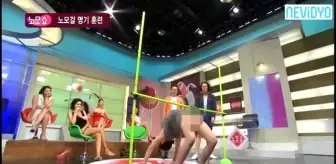 Japanese Game Show Incest