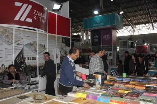 Çukurova Kitap Fuarı Bu Yıl Rekor Ziyaretçiyi Ağırladı Çukurova Kitap Fuarı Bu Yıl Rekor Ziyaretçiyi Ağırladı