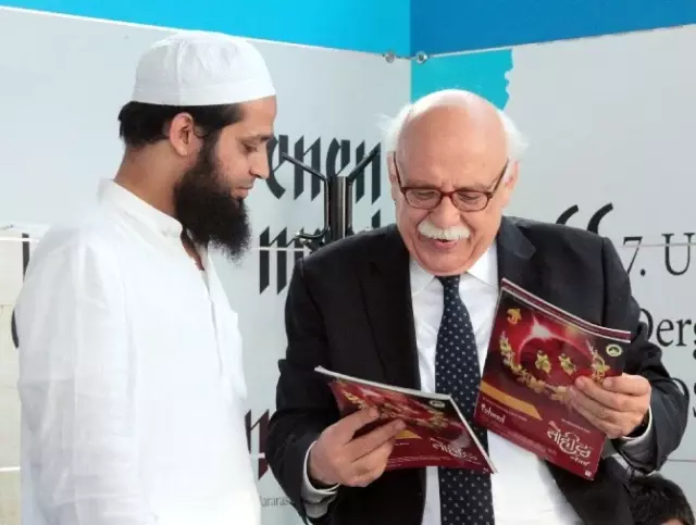 Bakan Avcı, Uluslararası Dergi Fuarı'na Katıldı Bakan Avcı, Uluslararası Dergi Fuarı'na Katıldı