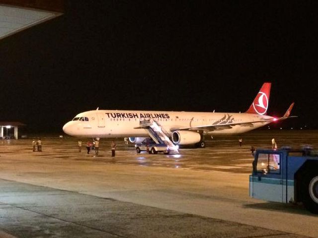 Frankfurtİstanbul Uçağı, Çorlu Havalimanı'na İniş Yaptı