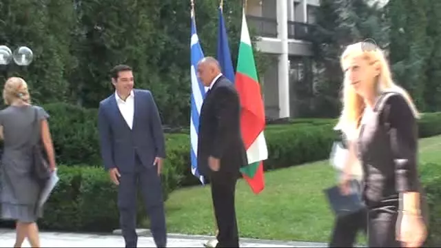 Bulgaristan-Yunanistan Hükümetlerarası Toplantısı