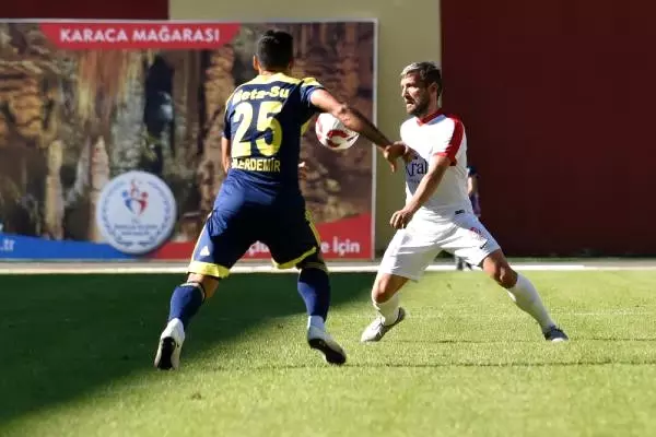 Gümüşhanespor-Menemen Belediyespor: 0-0 Gümüşhanespor-Menemen Belediyespor: 0-0