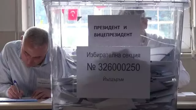 Bulgaristan'daki Cumhurbaşkanlığı Seçimi