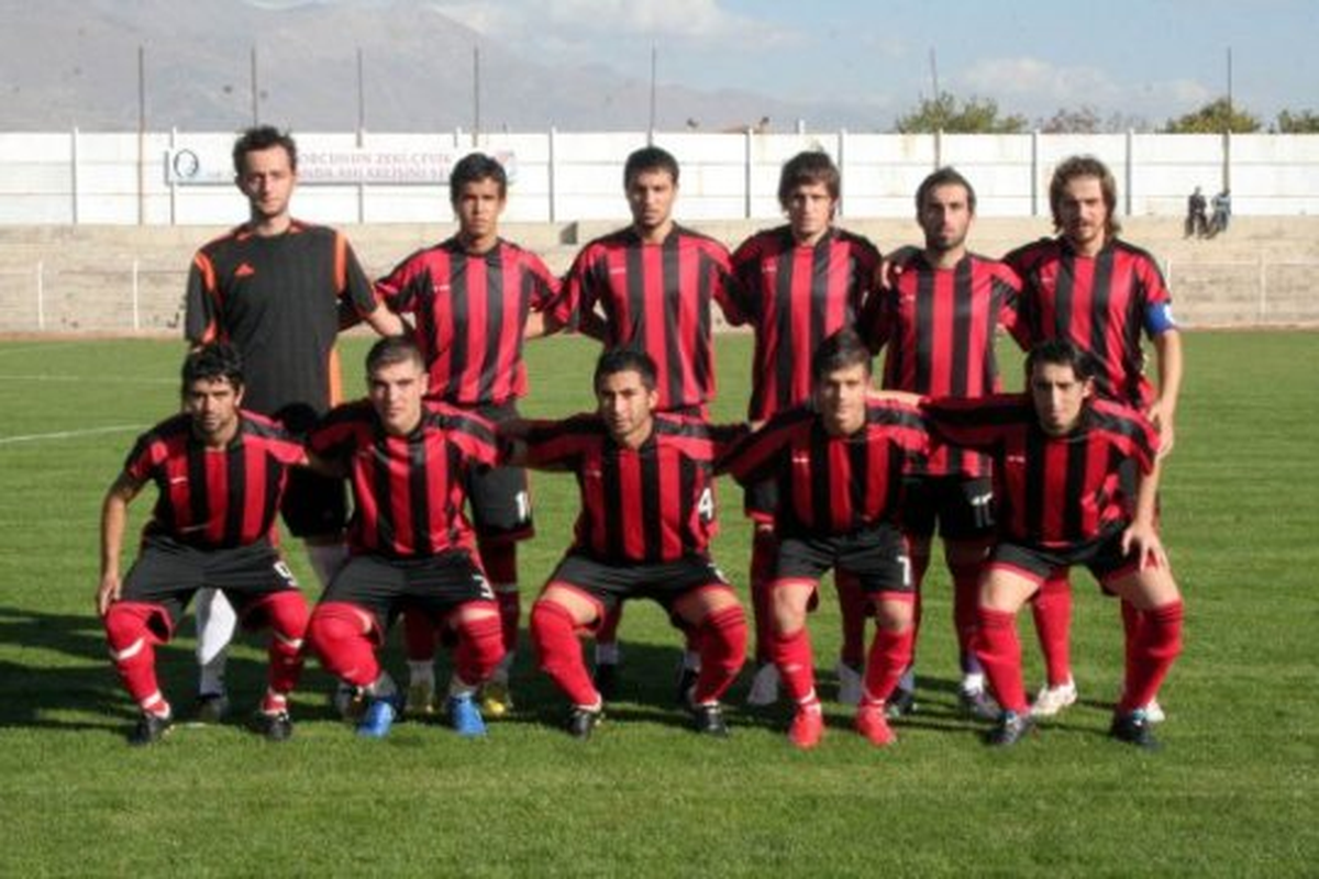 Erzincan'da Galatasaray Heyecanı