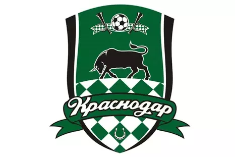 Fenerbahce Nin Avrupa Ligi Son 32 Turu Rakibi Fk Krasnodar Hangi Yil Kuruldu Krasnodar