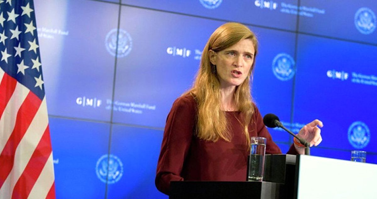 ABD'li Büyükelçi: Halep, Halepçe Olacak