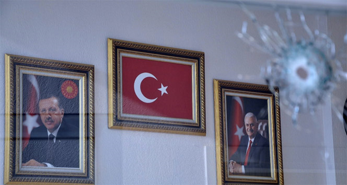 AK Parti İlçe Binasına Silahla Saldıran Şüpheli Yakalandı!