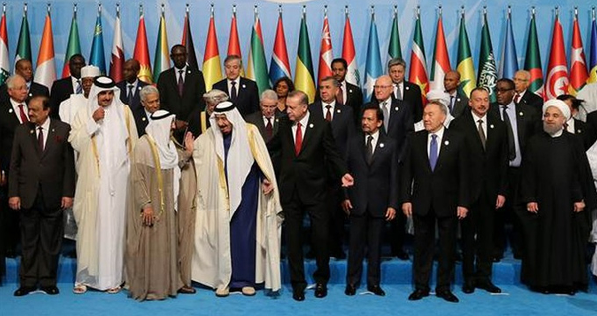 İslam İşbirliği Teşkilatı Acil Toplanıyor