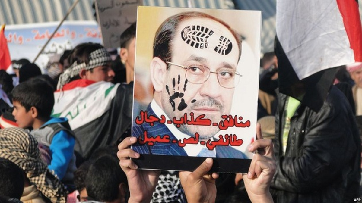Maliki Protesto Edilince Yandaşları Sadr'ı Tehdit Etti: Sokakları Kanla Boyarız