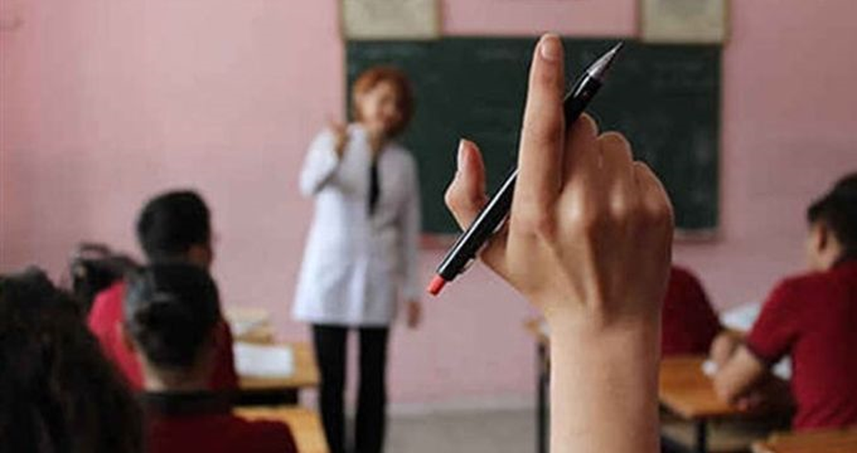 MEB'de 614 Özel Öğretim Personelinin Çalışma İzni İade Edildi