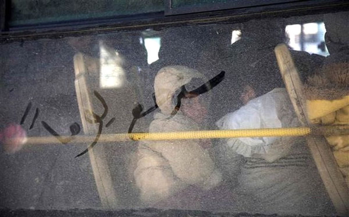 Tahliye Konvoyundaki Otobüslerde Dikkat Çeken Yazı