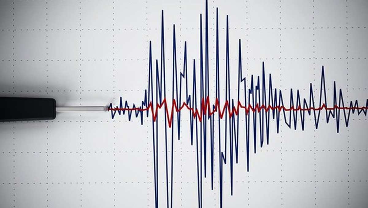 Erzincan'da 4,5 Büyüklüğünde Deprem Oldu!