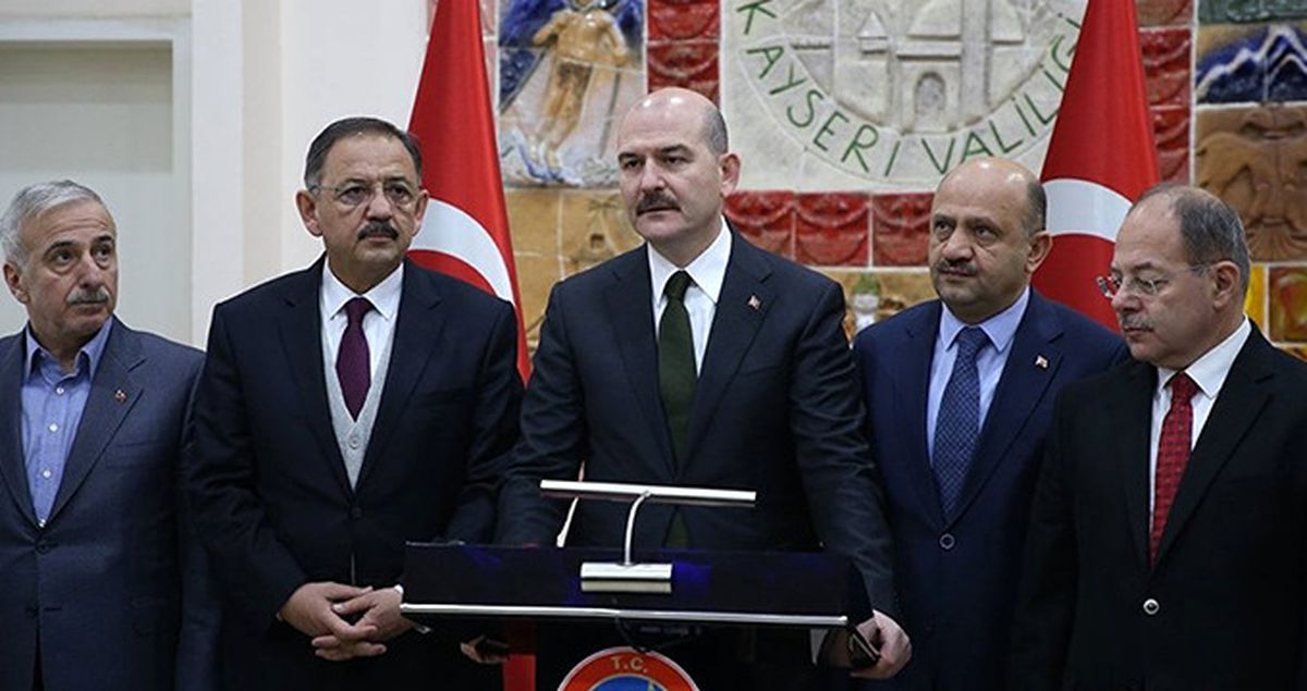 Son Dakika! Kayseri Saldırganının Kimliği Belli Oldu, 7 Kişi Gözaltına Alındı