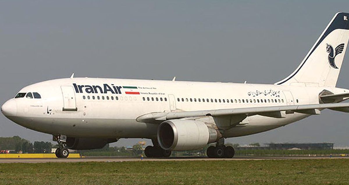 İran Airbus'la 10 Milyar Dolarlık Nihai Anlaşmayı İmzaladı!